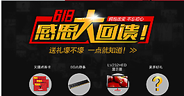 额外企鹅王企鹅我去
