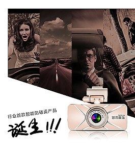 互相交流·喜欢的关注下