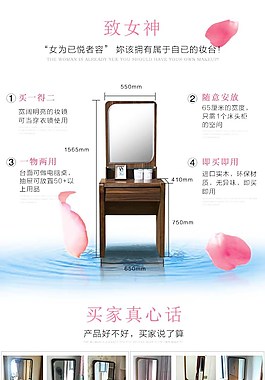 买家好评