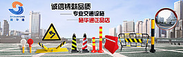 淘宝海报汽车