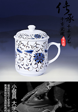 霸王水杯详情