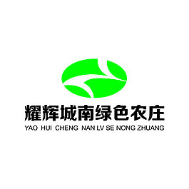 农庄标志