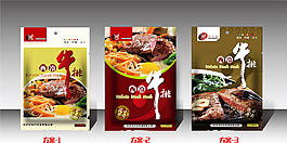 牛排包装设计样式图片