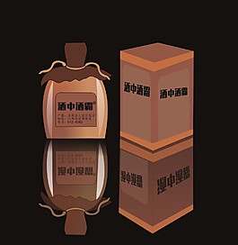 酒品广告