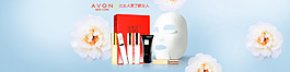 化妆品banner