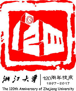 标志 浙大