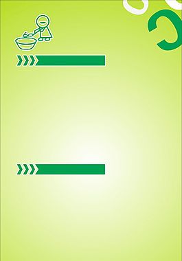 眼镜海报模板