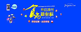 蛋糕
