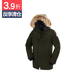 男装短装上衣外套