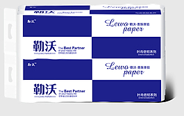 特惠装卫生纸