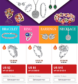 速卖通详情关联销售 关联模版 关联海报