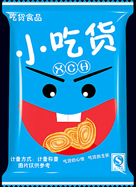 零食包装