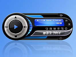 MP3高仿真播放器psd分层素材