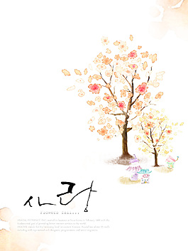 韩国樱花绝美手绘插画