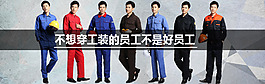 首页海报 所幸
