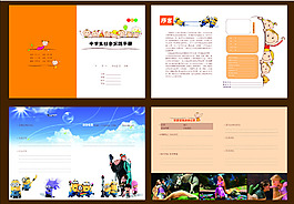 幼儿 小学 卡通 矢量 橙色图片