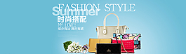 女包海报图片