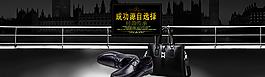 京东首页海波图图片