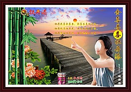 金喜善喜牡丹漆
