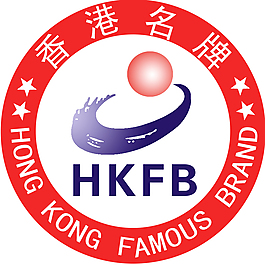 香港名牌标志