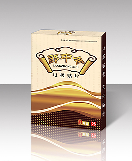 牙膏盒 平面图图片