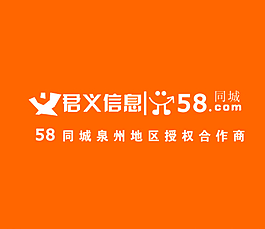 58同城图片