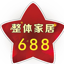 爆炸贴图片