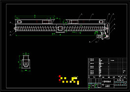计量螺旋输送机总图机械图纸