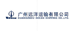 广州远洋矢量标识