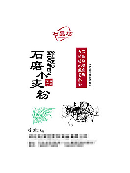 面粉袋