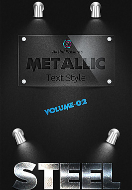 Metallic Text 模板