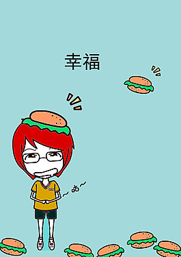 汉堡