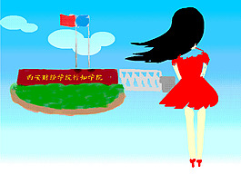 长发美女大学生活小动画