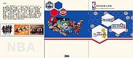 NBA画册