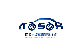 汽車修理標誌設計圖片汽車logo汽車修理logo圖片汽車修理logo圖片汽車