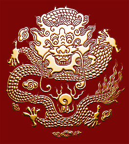 龙