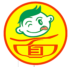 面食logo设计 面设计