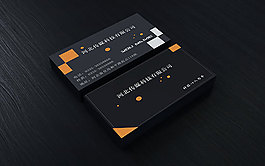企业黑色名片设计模板psd素材下载