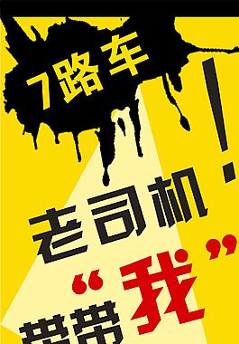 兼职二手有我不怕