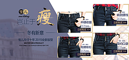 相似款关联海报