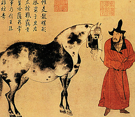 水墨画马