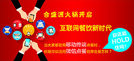 周年店庆
