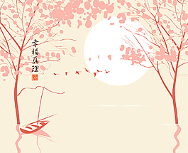 月上树梢头