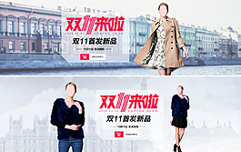jessica女装海报