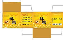 蜂蜜包装图