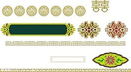 花纹大全