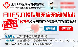 医院技术图片