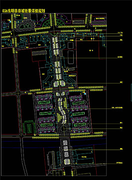 东明县公路规划图图片