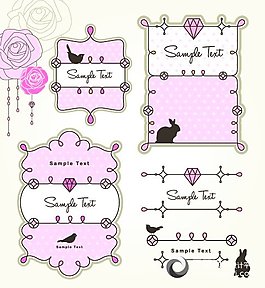 童趣手绘标签矢量素材