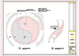 太極cad景觀圖紙